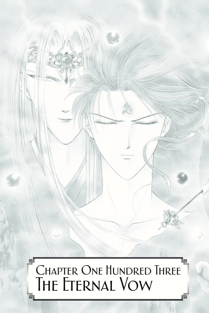 Fushigi Yuugi Chapter 103 image 02_optimized
